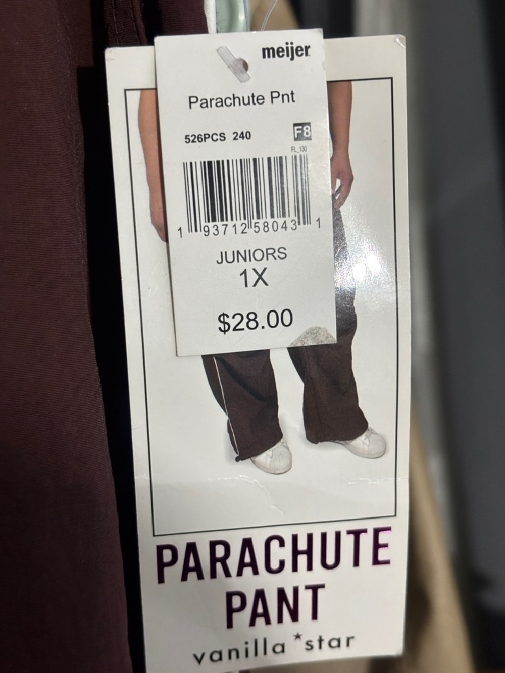 VANILLA STAR Parachute Pants- Brown with White Stripe and Drawstrings - Picture 6 of 6